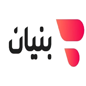 آموزشگاه بنیان - بهترین آموزشگاه کنکور در ایران
