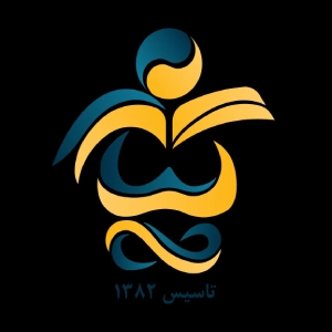 آموزشگاه کنکور کیان - بهترین آموزشگاه کنکور در ایران