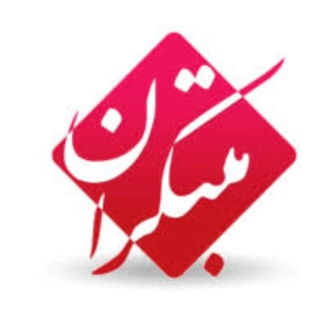 آموزشگاه کنکور مبتکران - بهترین آموزشگاه کنکور پزشکی
