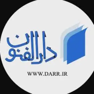 دارالفنون بهترین آموزشگاه فنی و حرفه ای در تهران