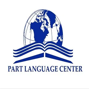 آموزشگاه زبان انگلیسی پارت بهترین آموزشگاه زبان انگلیسی در اصفهان