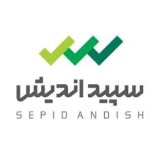 آموزشگاه حسابداری سپید اندیش - بهترین آموزشگاه حسابداری در کرج