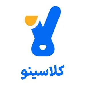 موسسه کلاسینو بهترین آموزشگاه کنکور در تهران