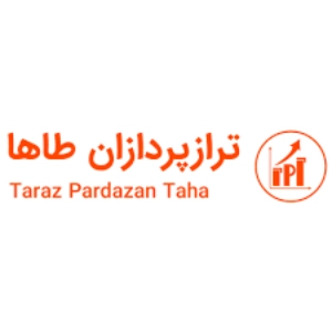 موسسه ترازپردازان طاها - بهترین آموزشگاه حسابداری در کرج